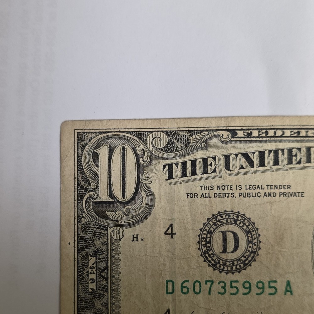 1995 $10 Federal Reserve Note Error D60735995A Missing Portrait Area