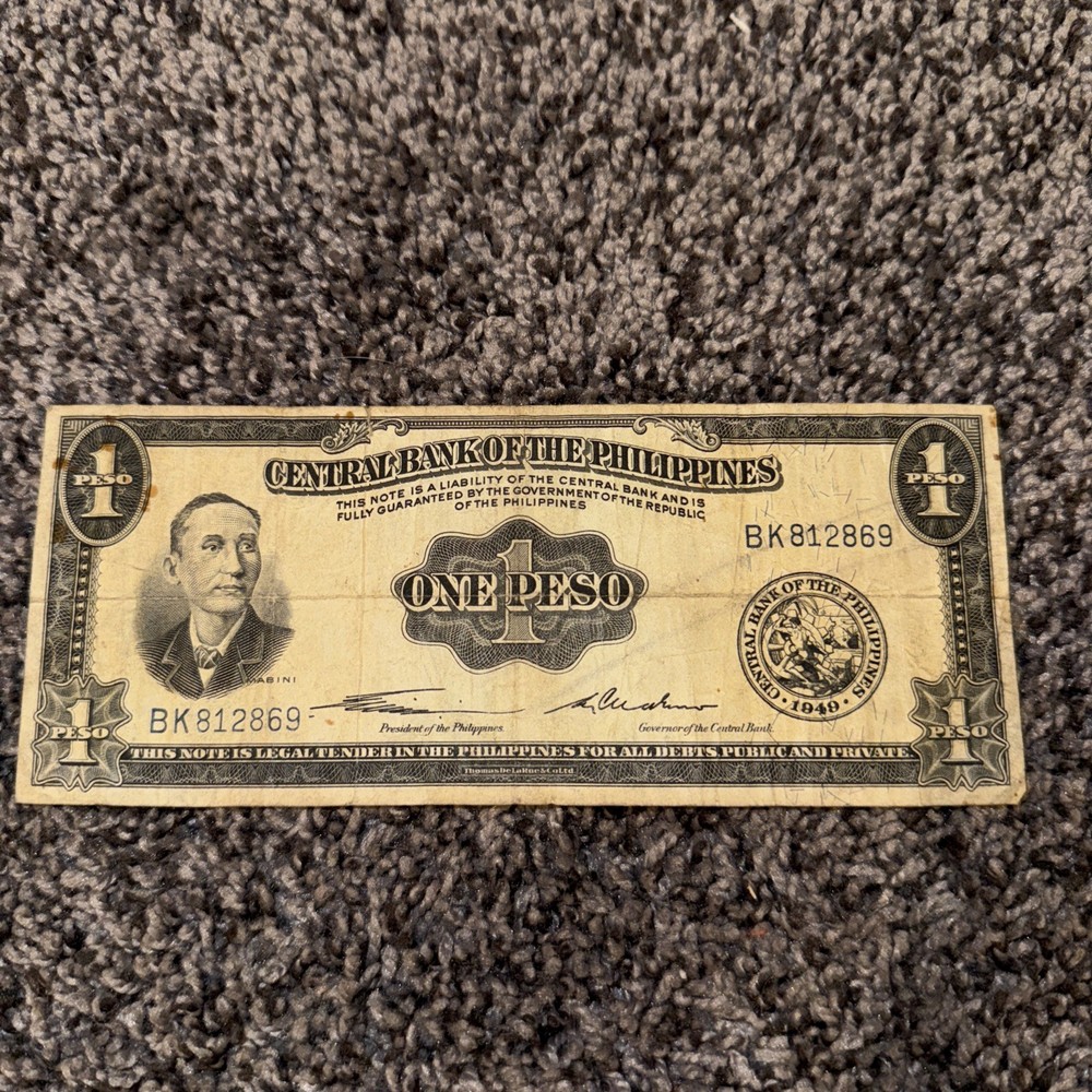 PHILIPPINES 1 PESO  1949