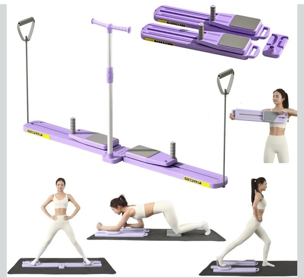 RUNWE Adjustable Split Foldable Pilates Board Purple Multifunctional