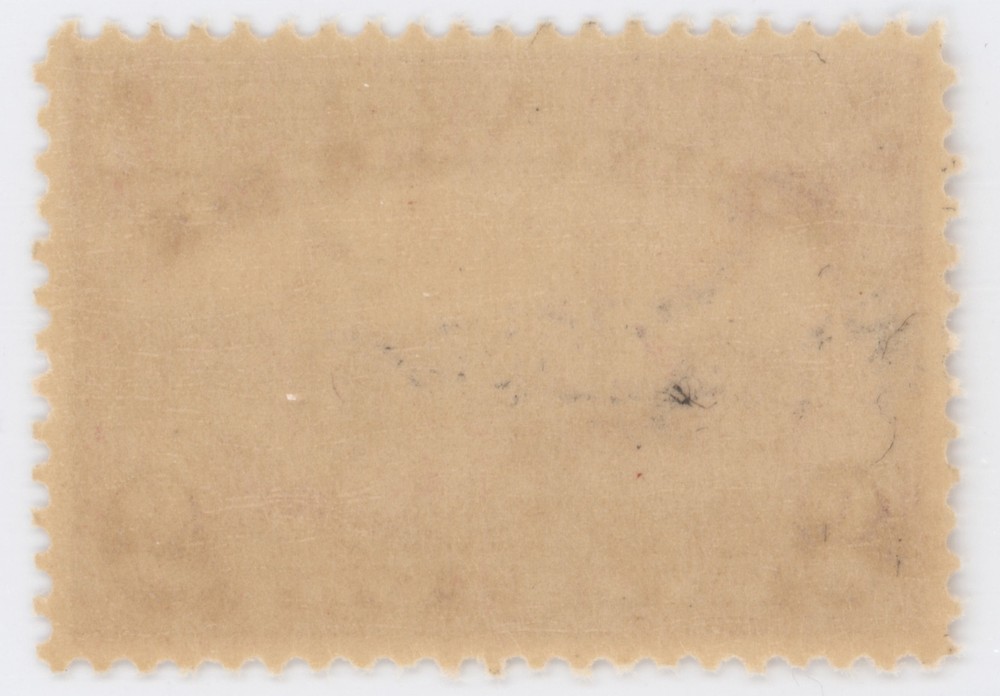 US #372 | Unused OG | Extra Fine