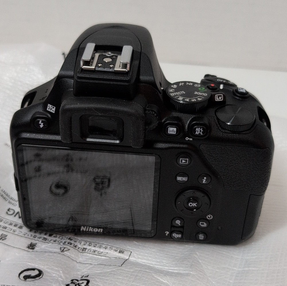 Low shutter count - Nikon D3500 Camera Bundle with 18-55mm Lens + Accessories