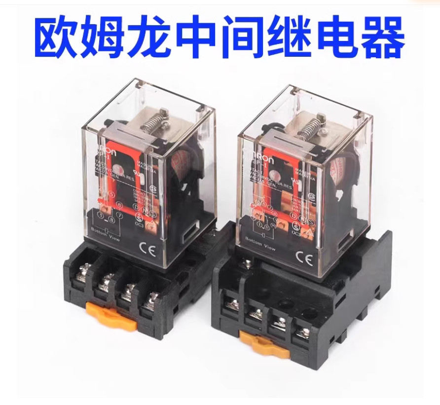 1PC New OMRON Intermediate relay MK2P-I 2NO2NC DC6V #LL