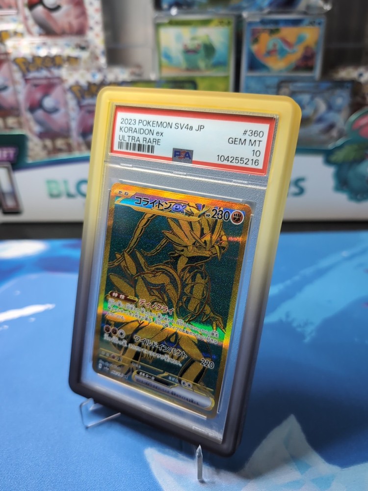 PSA Graded Card Bumper VOLTAGE GRADIENT Pack Of 1