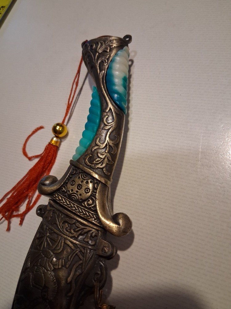 vintage ornate fixed dagger