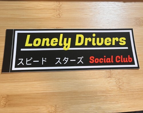 Initial D lonely Drivers Sticker