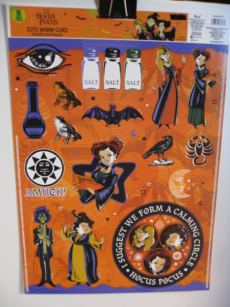 Hocus Pocus Window Clings/ Decals - 2022