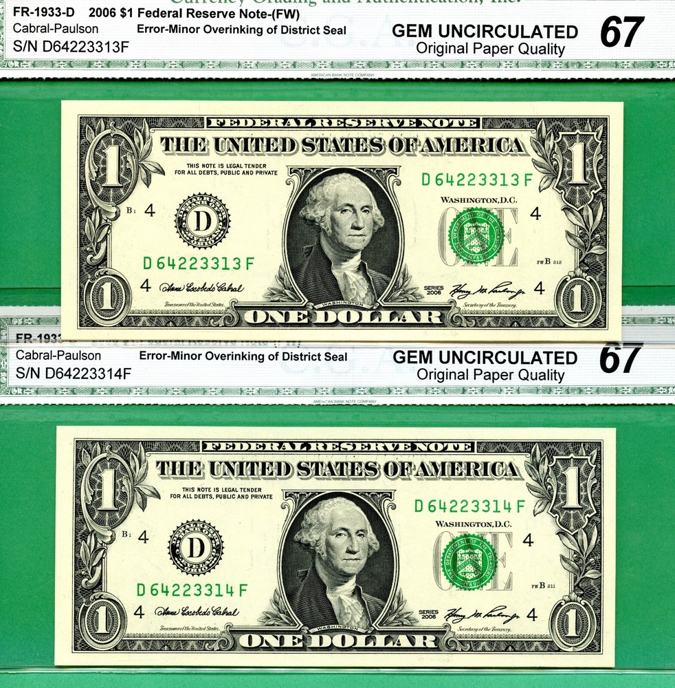 ERROR - 4 CONSECUTIVE MINOR OVERINKING DISTRICT SEALS - 2006 $1 FRN - ALL GEM 67
