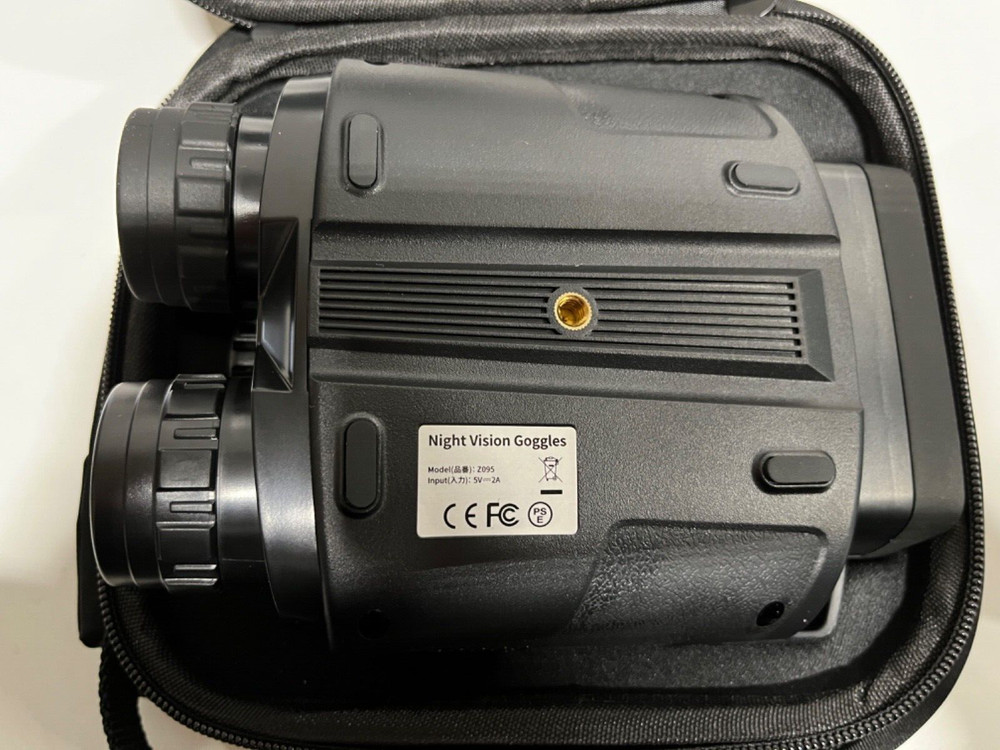 Shenzhen Night Vision Goggles Z095