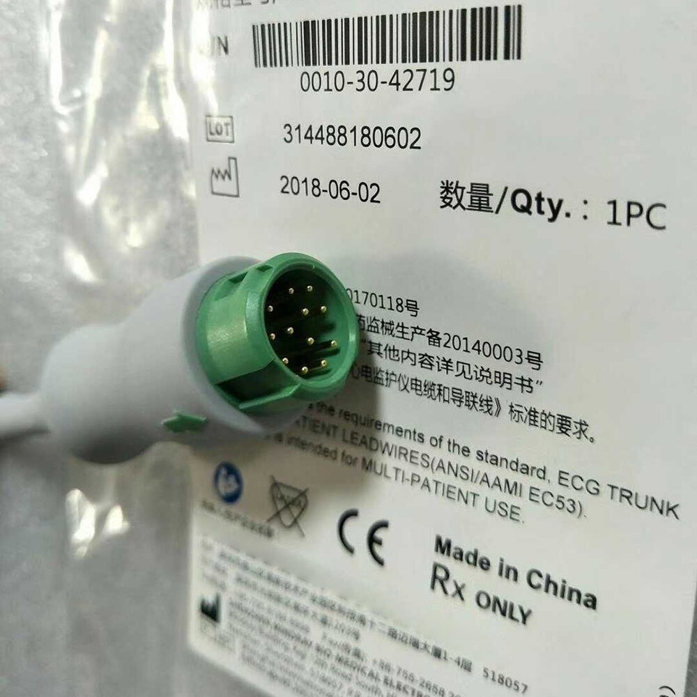 For Mindray EV6201 ECG EKG Cable Split 12Pins 3/5 Lead REF 0010-30-43127