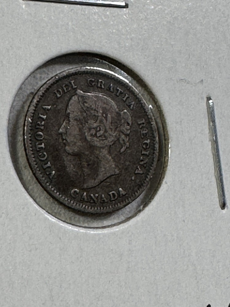 1882-H Canada 5 Cents Small Silver Coin