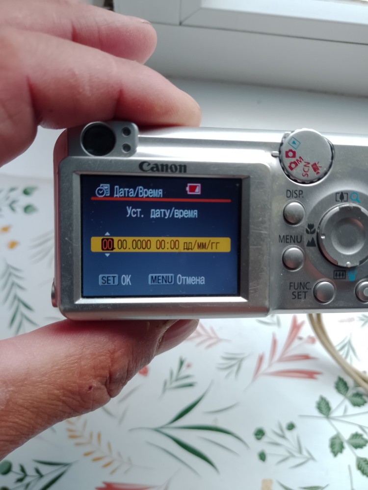 camera canon power shot A460