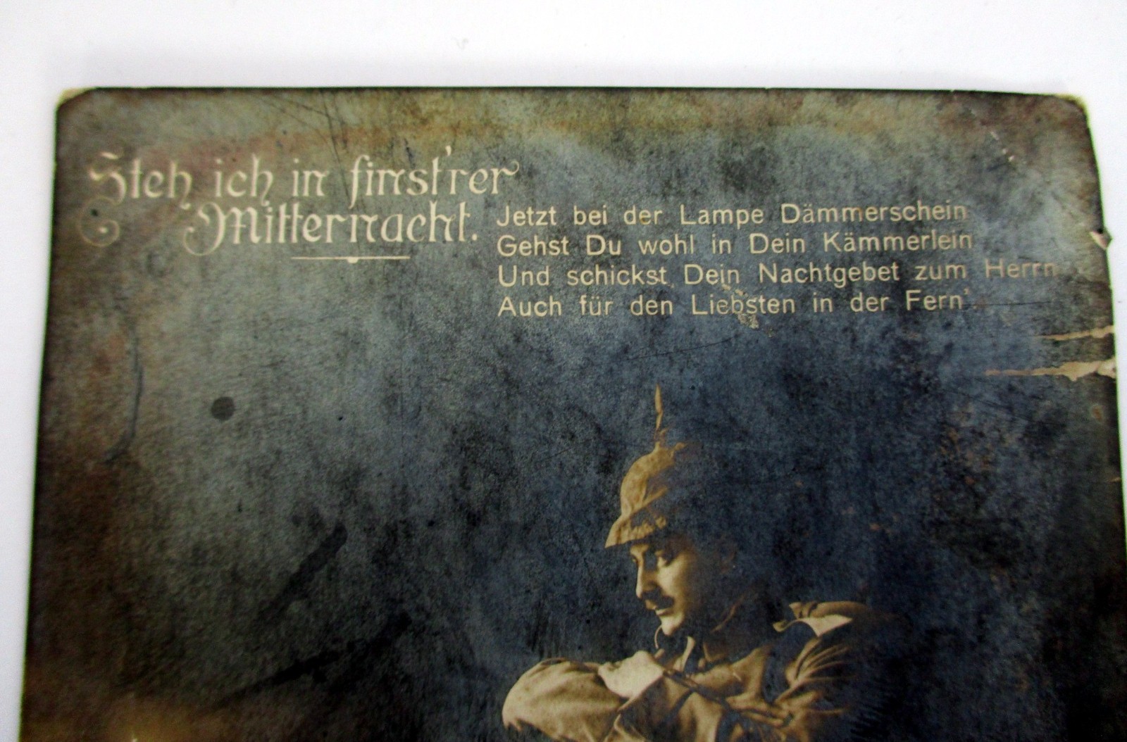 German Document WW1 Postcard Prussian