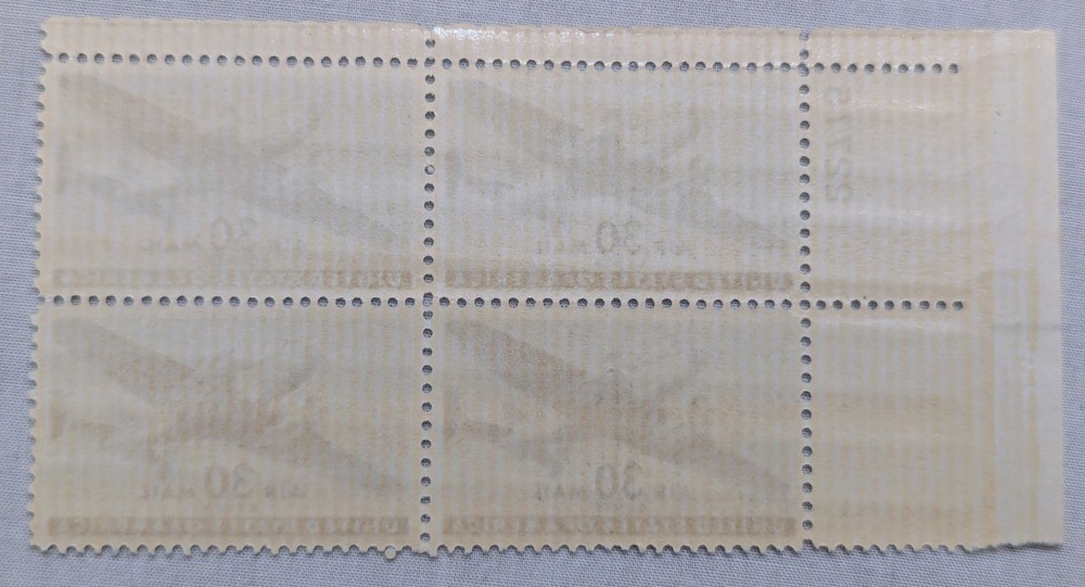 Scott # C30 - Plt # Blk /4 - MNH