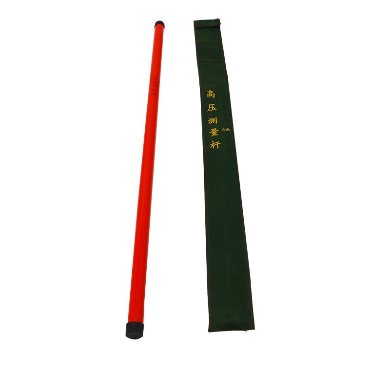 26ft Non-Conductive Telescoping Measuring Rod high-voltage line Testing 8 meter