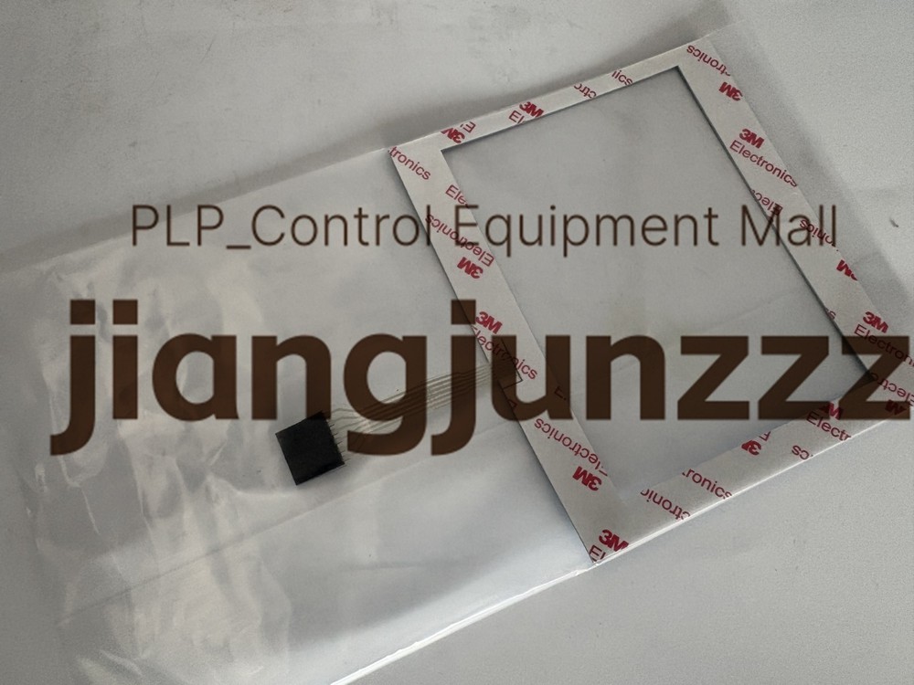 Membrane Keypad for EPEC2040 E3002040-10 SDH50 MN0200 amk