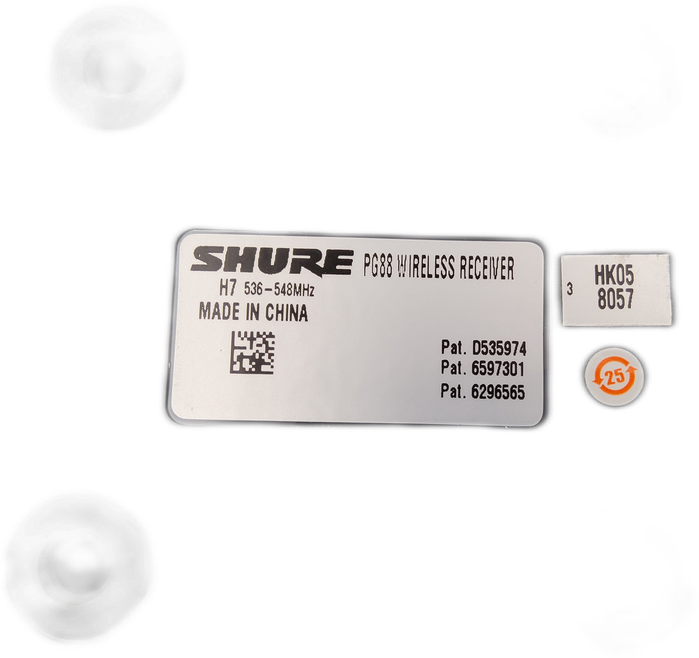 Shure PG88 H7 Dual Wireless Mic Receiver