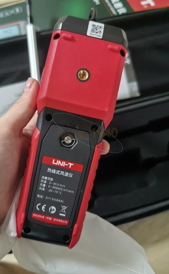 UNI-T UT362H Hot Wire Anemometer Sensor Wind Velocity/Volume/Temperature Tester