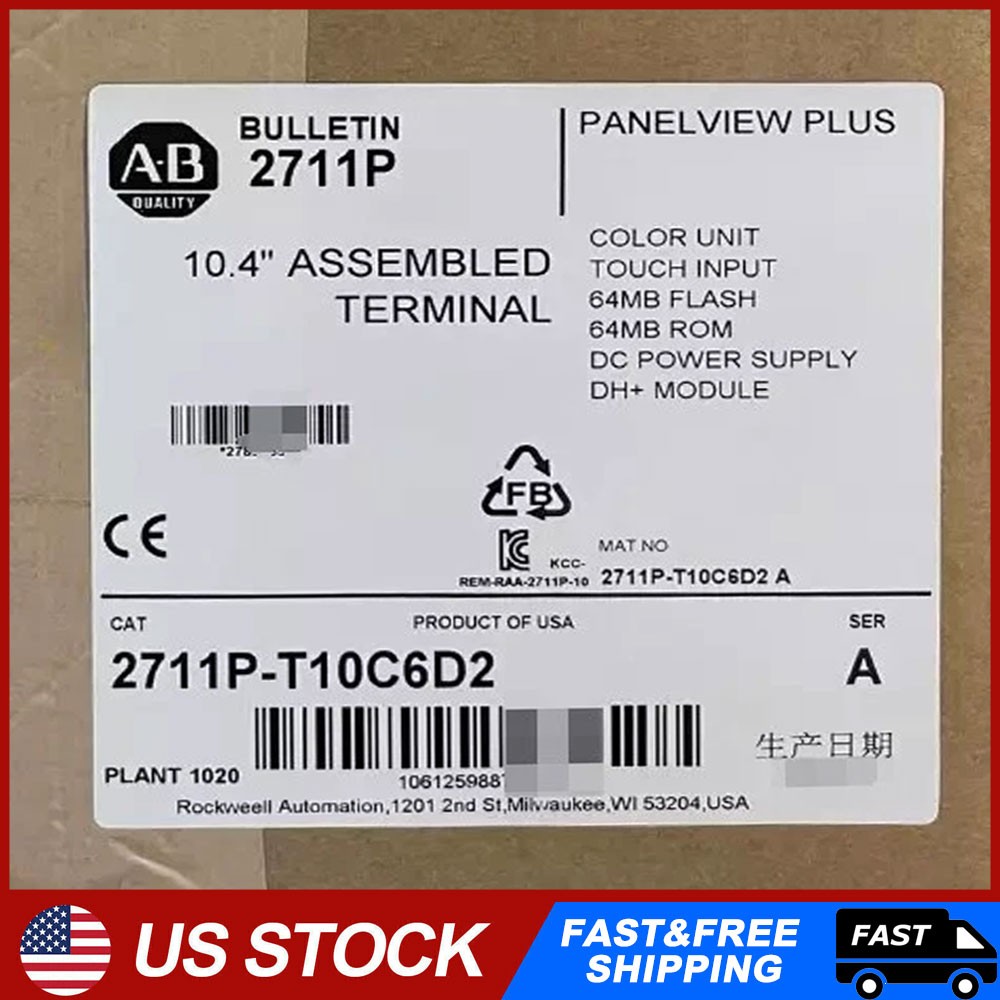 New Sealed AB 2711P-T10C6D2 /A PanelView Plus 1000 Interface Panel 2711PT10C6D2