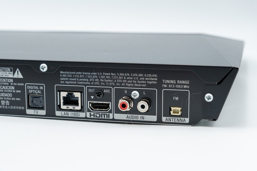 Sony 3D Blu-Ray Player BDV-E2100 HDMI USB Wi-FI