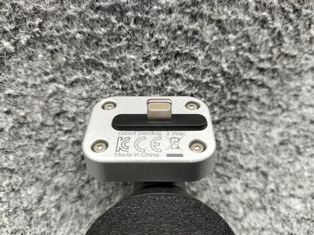 Shure Microphone Mv88 Used