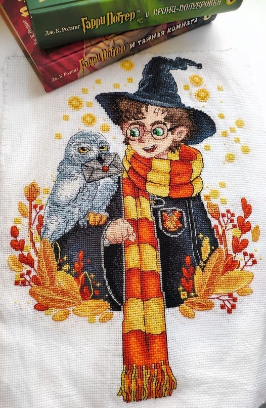 Harry Potter Cross Stitch Pattern