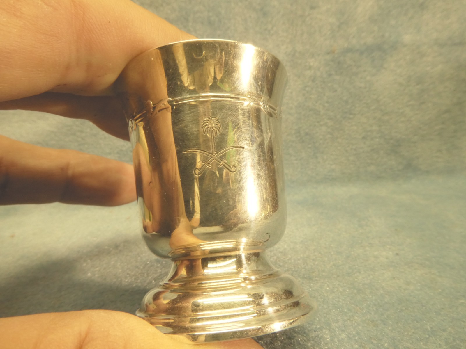 Christofle Silverplate Cup Kingdom of Saudi Arabia