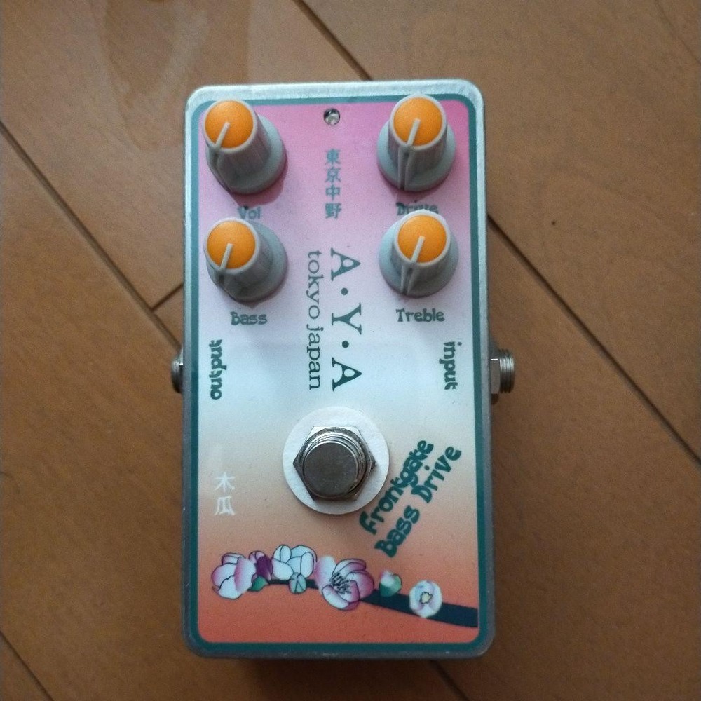 A.Y.A. Frontpipe Bass Drive