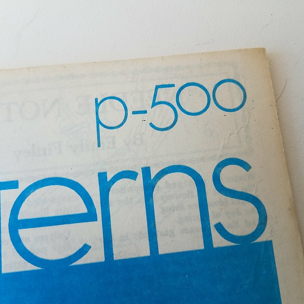 Blue Ribbon First - Patterns - Patterns For Embroidery P-500