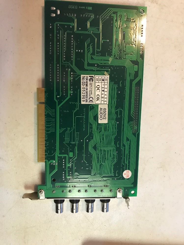 Geovision GV-650/750/800