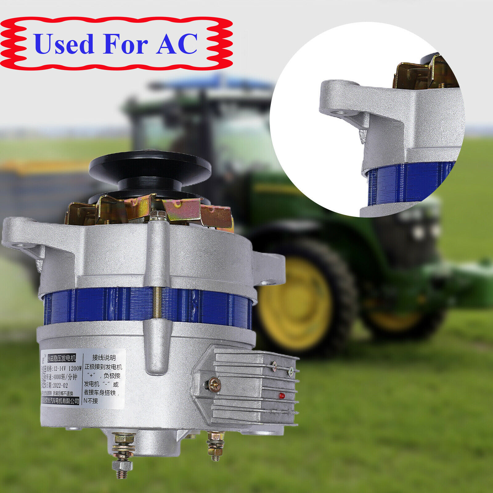 1200W Permanent Magnet Synchronous Generator DC Low Rpm Alternator Charging