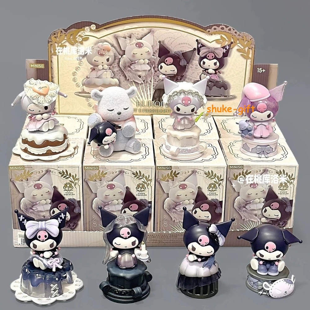 Miniso Sanrio Characters Daylight & Moonlight Dreams Series Figure Blind Box Hot