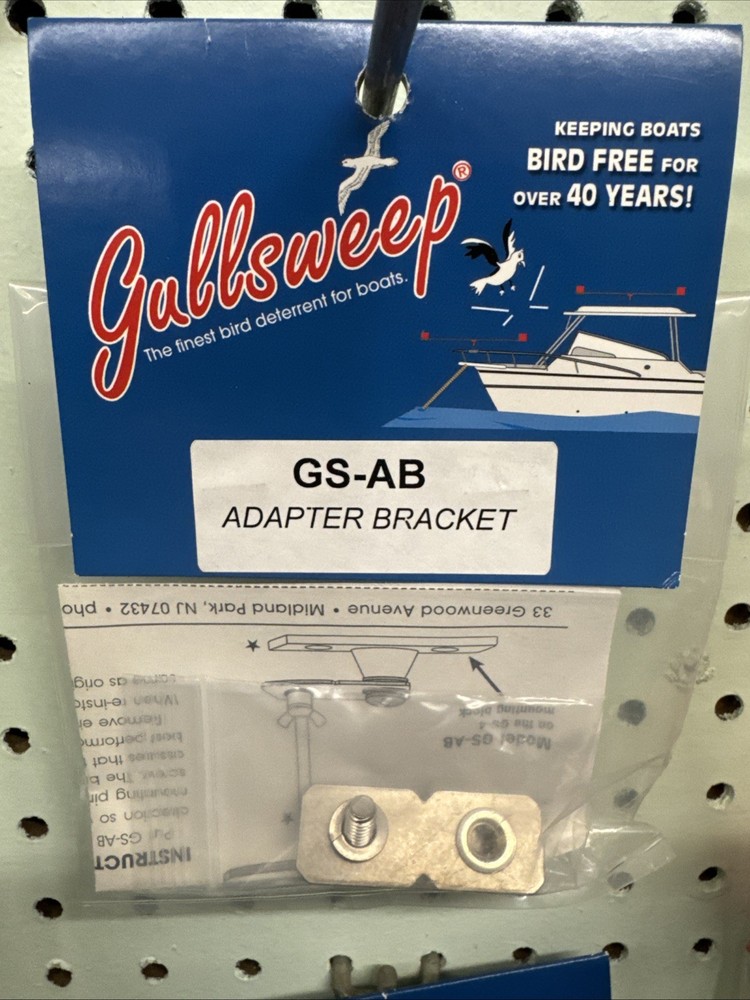 Gullsweep - Nip # GS-AB Adapter Brkt