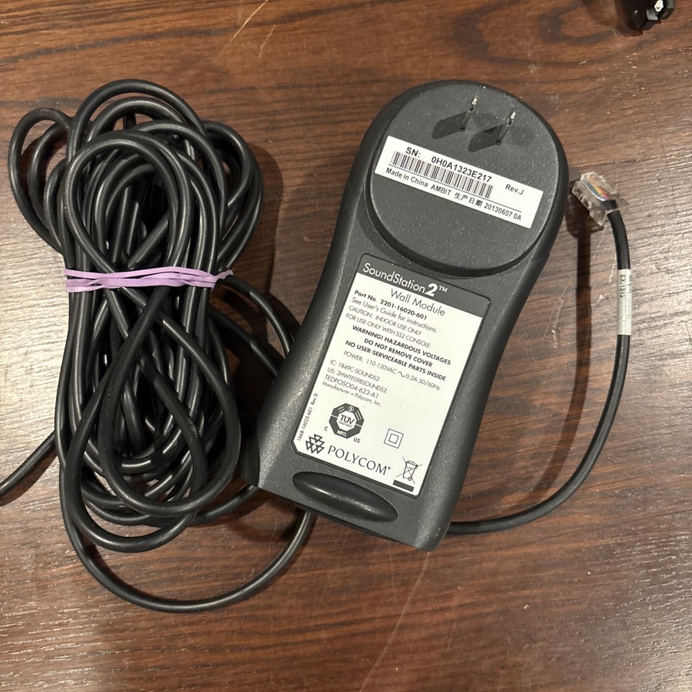 Polycom SoundStation2 Wall Module 2201-16020-601