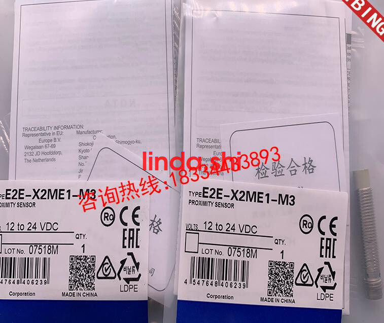 1pcs new Omron E2E-X2E2-M1 One year warranty