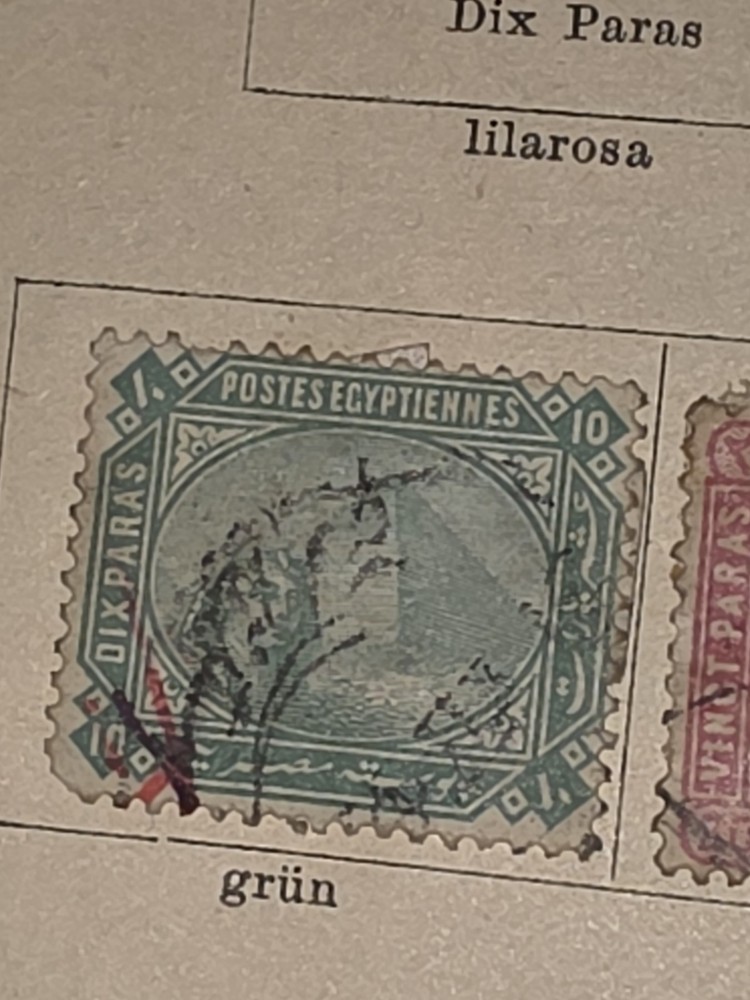 Foreign Egypt 10c Stamp Used - #I313