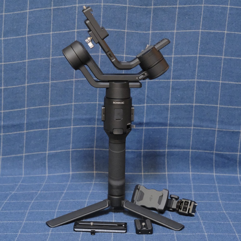 DJI Ronin SC Gimbal