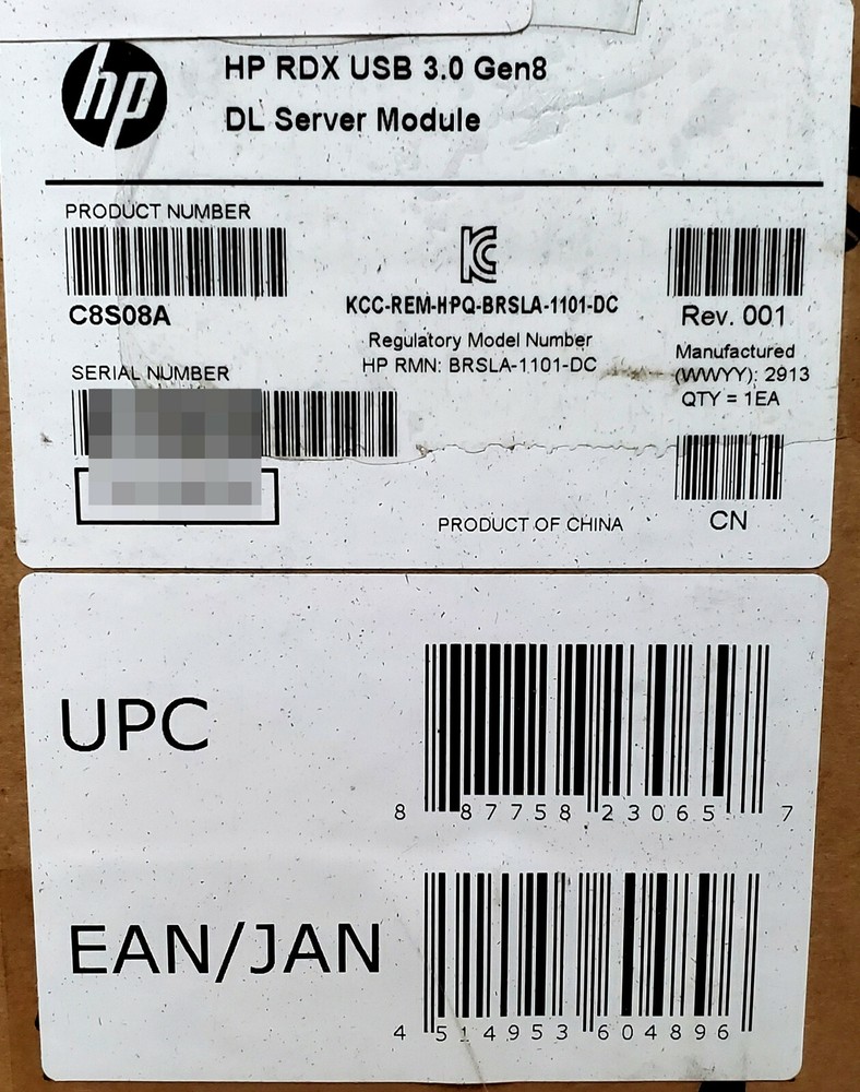 HP RDX USB 3.0 Gen8 DL Server Disk Backup Module C8S08A