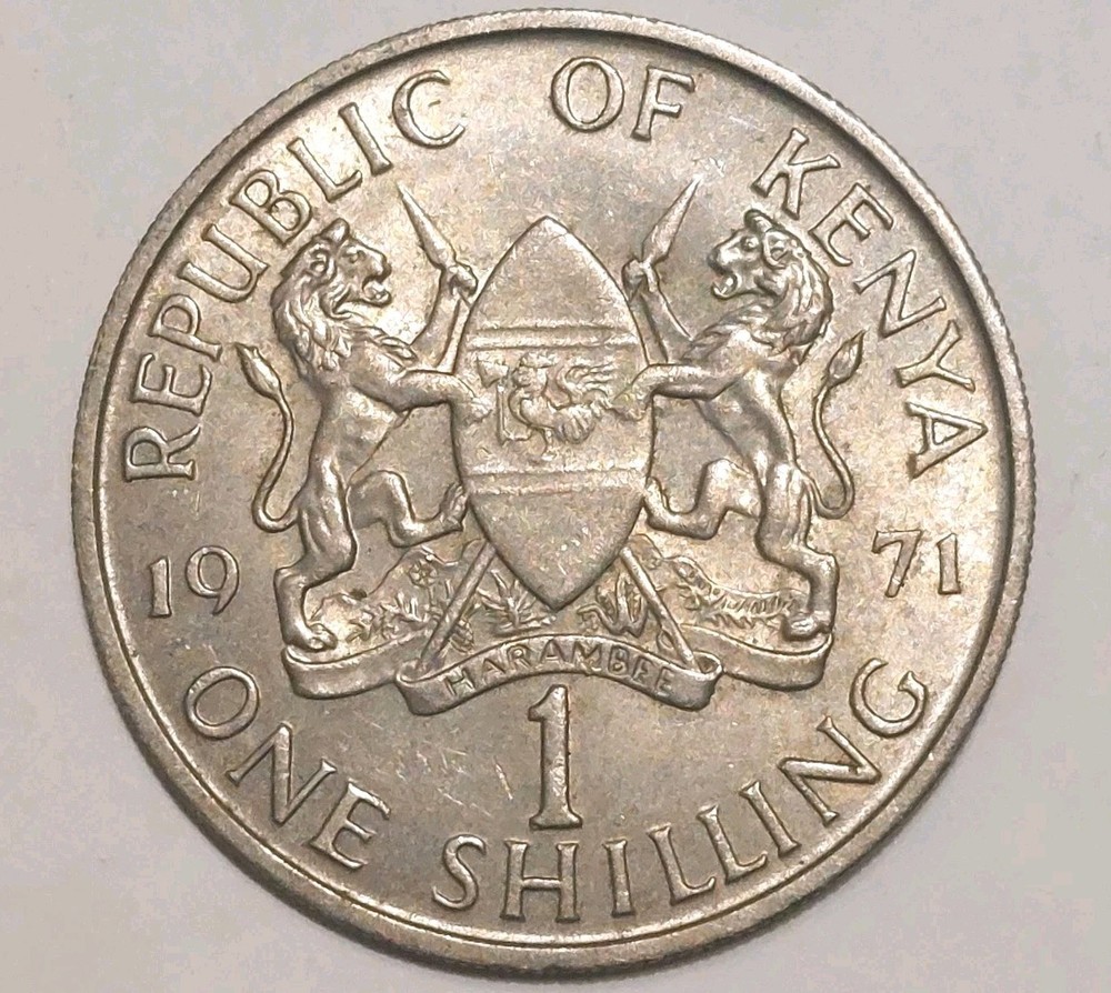 Coin Kenya: 1 Shilling 1971