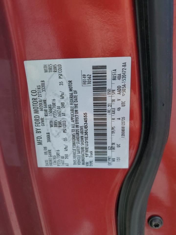 EXPLORER 2008 Glove Box 4758884