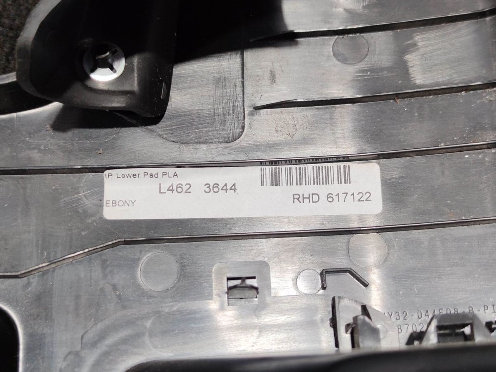 LAND ROVER DISCOVERY 5 L462 LOWER DASHBOARD TRIM PANEL