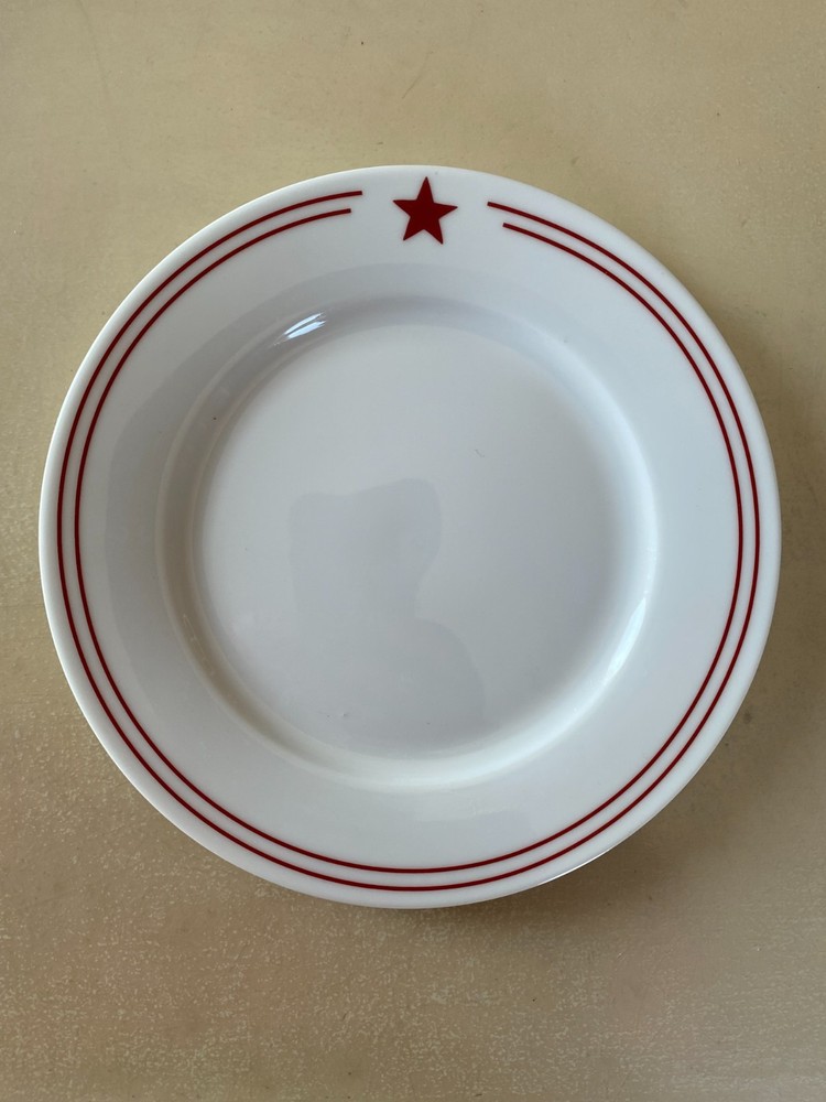 Crate & Barrel 8" Red Star / Striped White Plate- Nice!