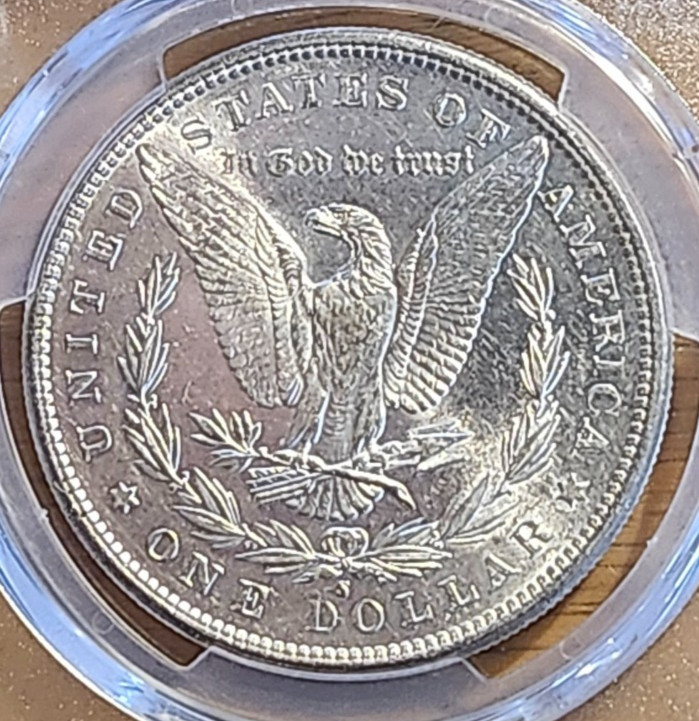 1881 S PCGS AU58 MORGAN 90% SILVER