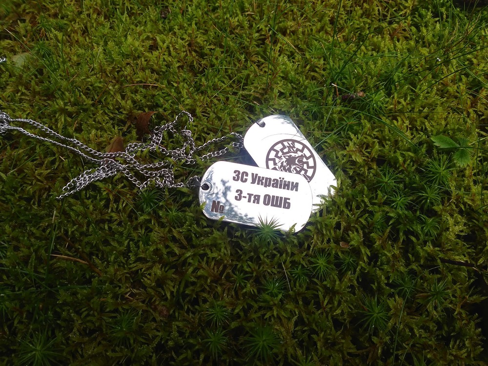 Russo Ukrainian War Dog Tag ID Ukraine Army Field Gear 3 rd Assault Brigade