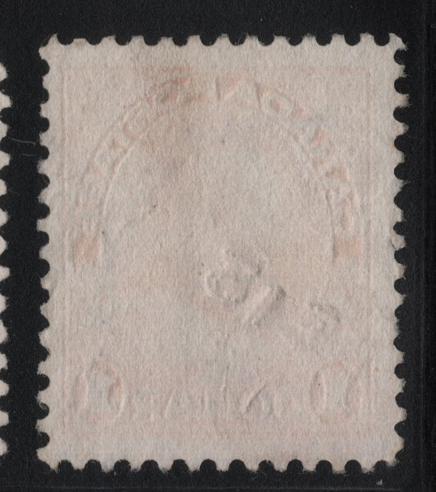 #122 Admiral $1 Canada used well centered