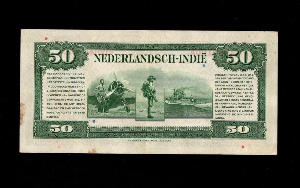 Netherlands Indies - 50 Gulden Note - 1943 - 1943 - P116a - Uncirc.