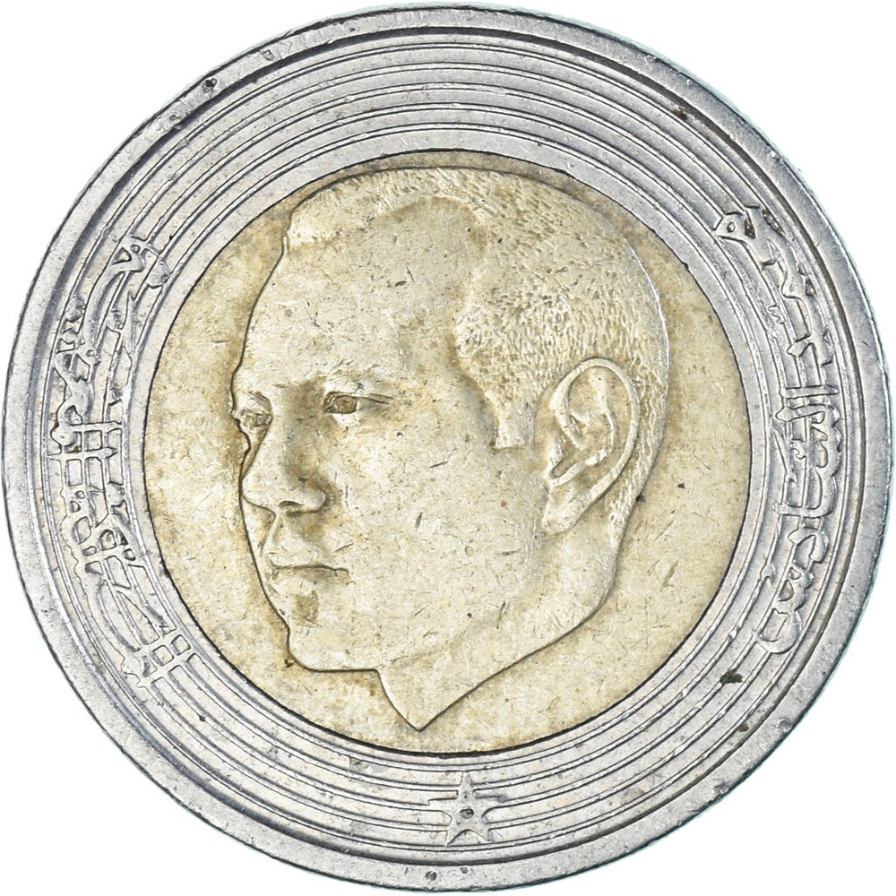 [#1343984] Coin, Morocco, 5 Dirhams, 2002