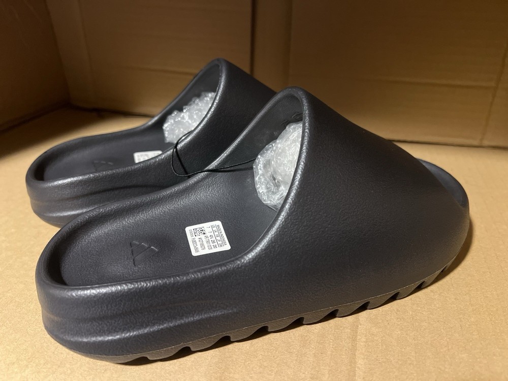 adidas Yeezy Slides