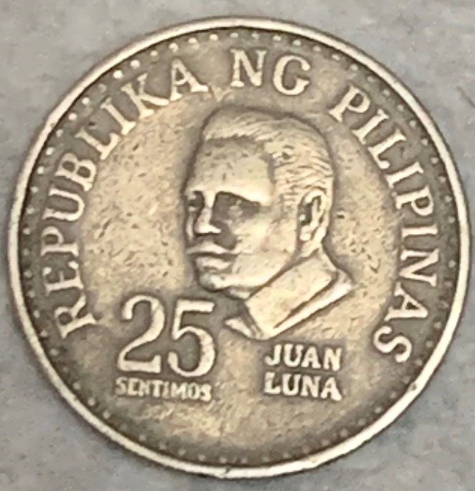 25 Sentimos 1981 Philipines Coin