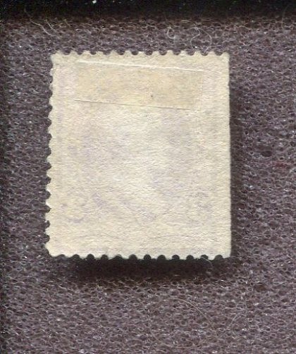 Scott No. 253 - 3c Purple