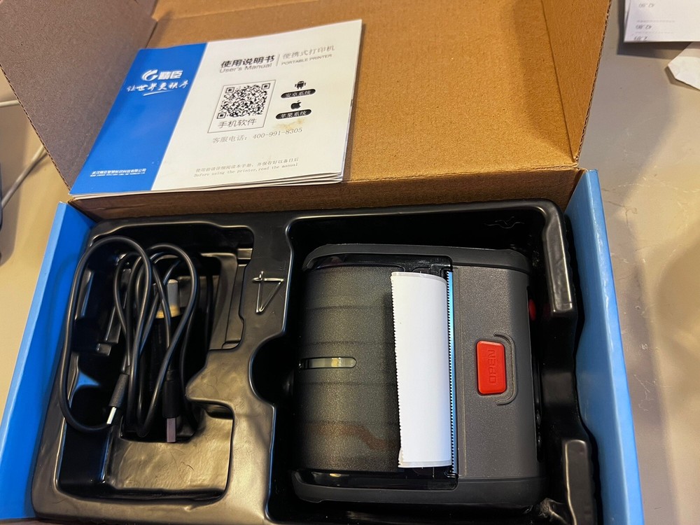 Jingchen Portable Label Printer B3 Bluetooth Thermal